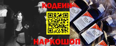 метамфетамин Малгобек