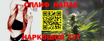 марки lsd Мариинск