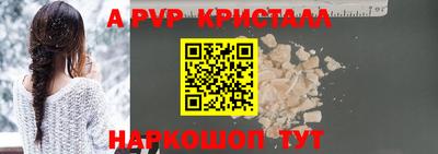 марки lsd Мариинск