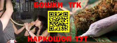 марки lsd Мариинск