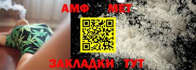марки lsd Мариинск