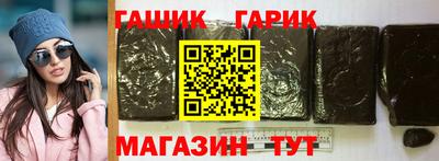 марки lsd Мариинск