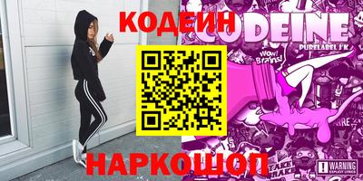 метамфетамин Малгобек
