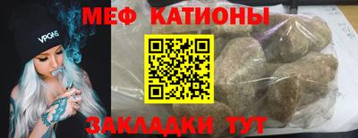 марки lsd Мариинск
