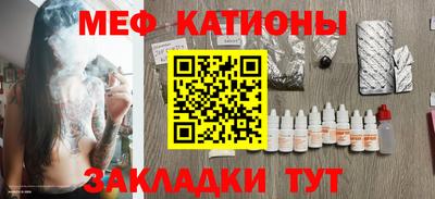 марки lsd Мариинск