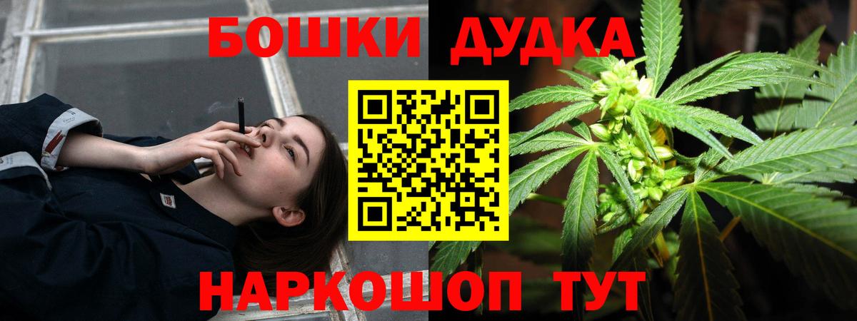 Конопля семена  Канабис Amnesia  Канабис тримм  Добрянка  Вход с VPN 